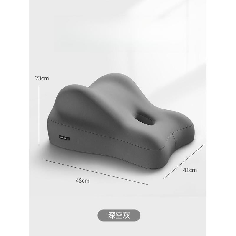 Butt cushion for couples