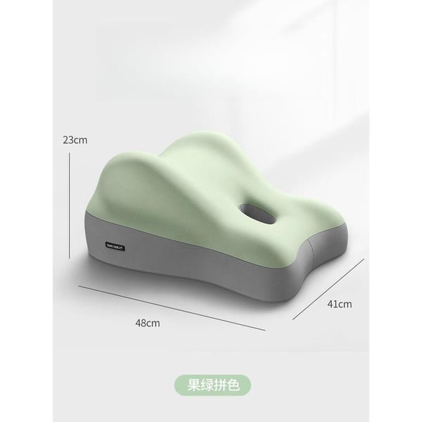 Butt cushion for couples