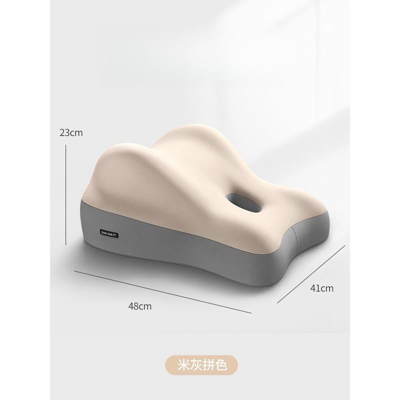 Butt cushion for couples