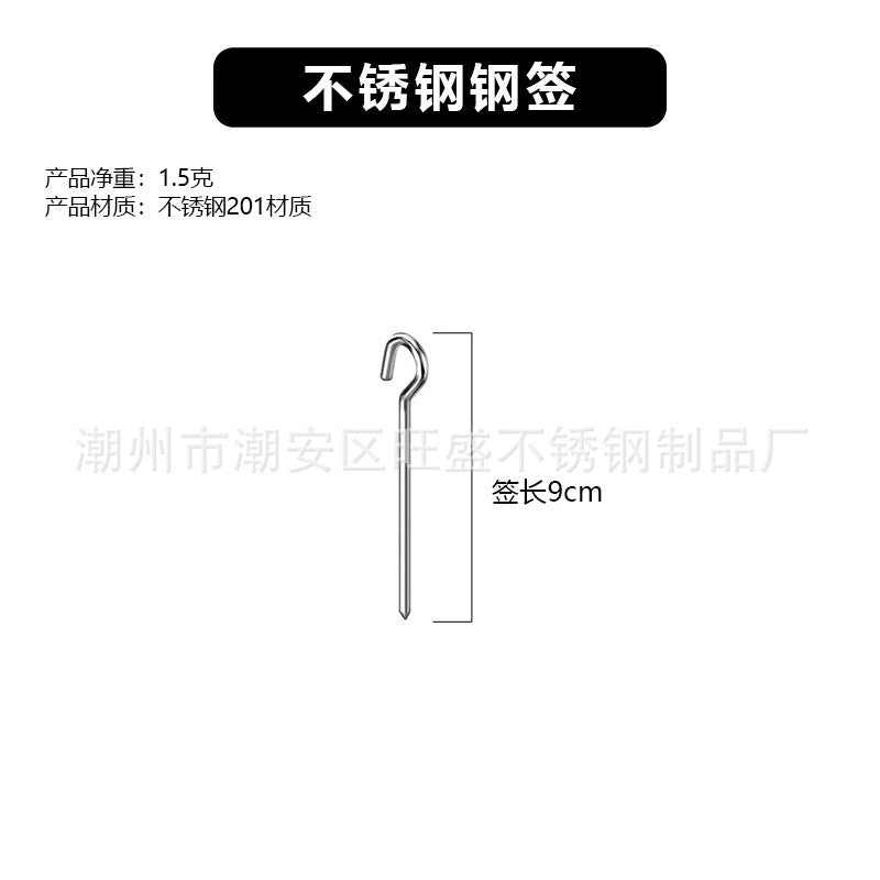 Air Fryer Barbecue Grill24Satay Stainless Steel Grill Rack Kebabs Stick Vertical Hanging Meat Skewers Oven Stick Hook
